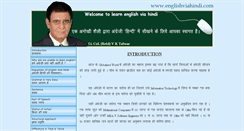 Desktop Screenshot of englishviahindi.com