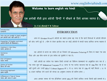 Tablet Screenshot of englishviahindi.com